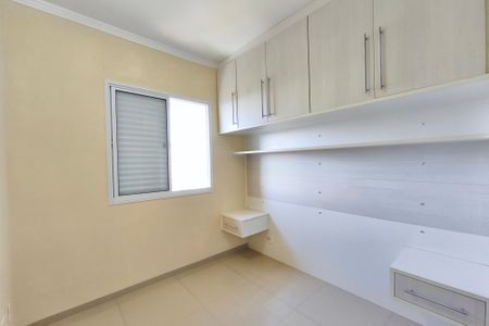 Apartamento à venda com 49m², 2 quartos e 1 vaga Apartamento à venda com 49m², 2 quartos e 1 vagaQuarto 1