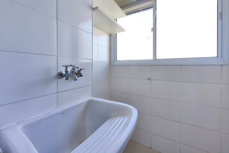 Apartamento à venda com 49m², 2 quartos e 1 vaga Apartamento à venda com 49m², 2 quartos e 1 vagaÁrea de Serviço