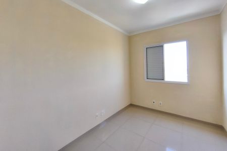 Apartamento à venda com 49m², 2 quartos e 1 vaga Apartamento à venda com 49m², 2 quartos e 1 vagaQuarto 2