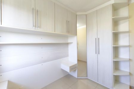 Apartamento à venda com 49m², 2 quartos e 1 vaga Apartamento à venda com 49m², 2 quartos e 1 vagaQuarto 1