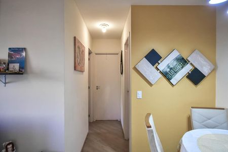 Apartamento à venda com 48m², 2 quartos e 1 vaga Apartamento à venda com 48m², 2 quartos e 1 vagaCorredor