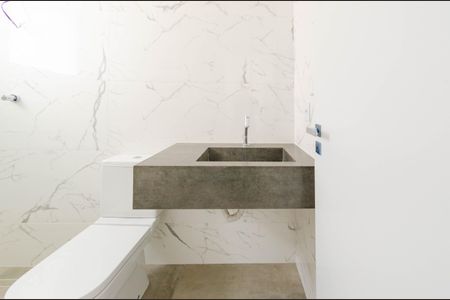 Apartamento à venda com 105m², 2 quartos e 2 vagasBanheiro social