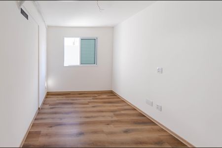 Apartamento à venda com 105m², 2 quartos e 2 vagasSuíte