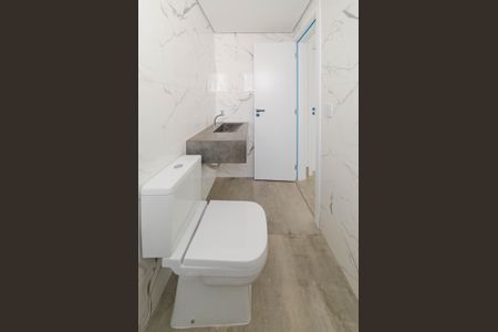 Apartamento à venda com 105m², 2 quartos e 2 vagasBanheiro social