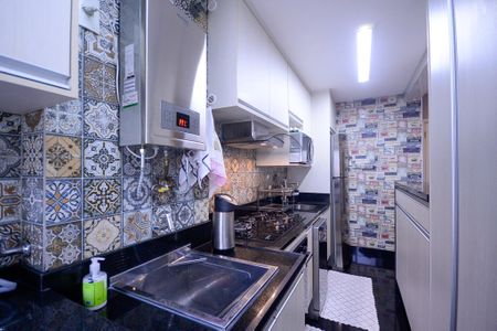 Apartamento à venda com 65m², 2 quartos e 1 vaga Apartamento à venda com 65m², 2 quartos e 1 vagaCozinha/Área de Serviço