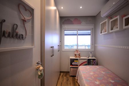 Apartamento à venda com 65m², 2 quartos e 1 vaga Apartamento à venda com 65m², 2 quartos e 1 vagaQuarto 1