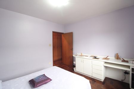 Casa à venda com 500m², 3 quartos e 5 vagasQuarto 1