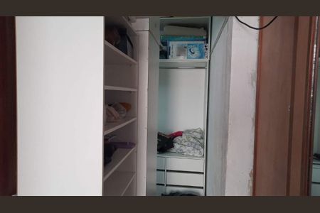 Apartamento à venda com 90m², 2 quartos e 1 vaga