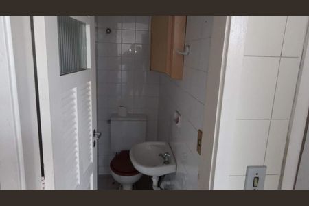 Apartamento à venda com 90m², 2 quartos e 1 vaga
