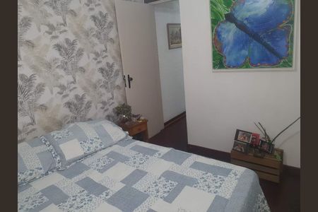 Apartamento à venda com 127m², 3 quartos e 2 vagas