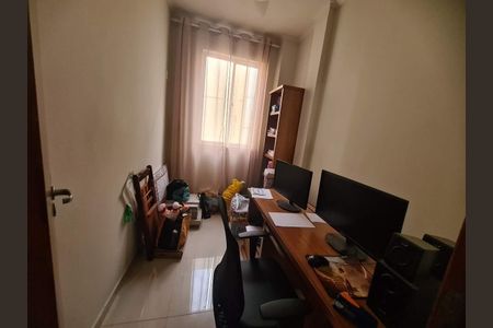 Apartamento à venda com 53m², 2 quartos e sem vaga