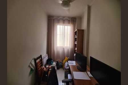Apartamento à venda com 53m², 2 quartos e sem vaga