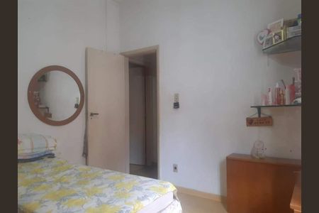 Apartamento à venda com 110m², 3 quartos e 1 vaga