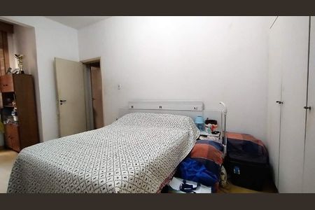 Apartamento à venda com 110m², 3 quartos e 1 vaga