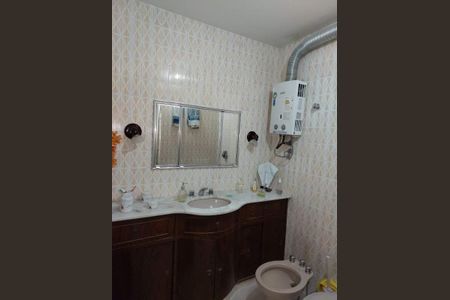 Apartamento à venda com 112m², 3 quartos e 1 vaga