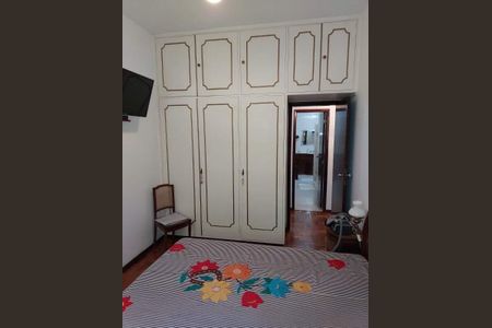 Apartamento à venda com 112m², 3 quartos e 1 vaga