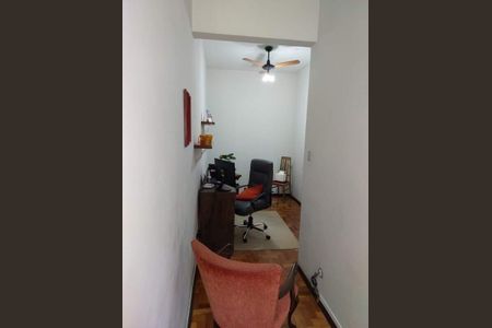 Apartamento à venda com 112m², 3 quartos e 1 vaga