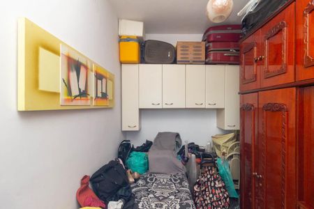 Apartamento à venda com 120m², 2 quartos e sem vaga Apartamento à venda com 120m², 2 quartos e sem vagaQuarto de Serviço