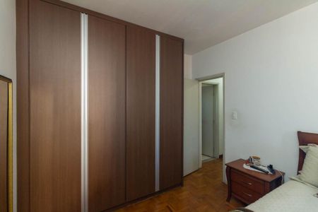 Apartamento à venda com 120m², 2 quartos e sem vaga Apartamento à venda com 120m², 2 quartos e sem vagaQuarto 1