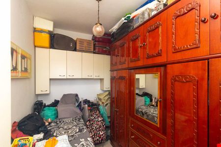 Apartamento à venda com 120m², 2 quartos e sem vaga Apartamento à venda com 120m², 2 quartos e sem vagaQuarto de Serviço