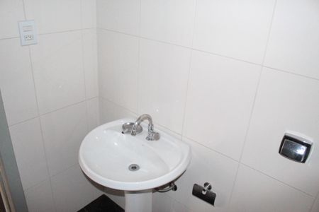 Apartamento à venda com 80m², 2 quartos e sem vagaBanheiro