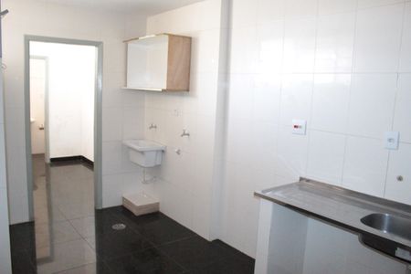 Apartamento à venda com 80m², 2 quartos e sem vagaCozinha