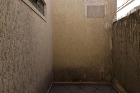 Casa à venda com 220m², 3 quartos e 2 vagasQuintal da Suíte 2