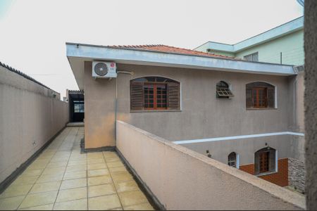 Casa à venda com 450m², 4 quartos e 4 vagas Casa à venda com 450m², 4 quartos e 4 vagasQuintal