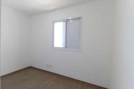 Apartamento à venda com 72m², 3 quartos e 1 vaga Apartamento à venda com 72m², 3 quartos e 1 vagaQuarto 1