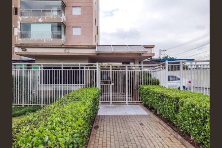 Apartamento à venda com 72m², 3 quartos e 1 vaga Apartamento à venda com 72m², 3 quartos e 1 vagaFachada
