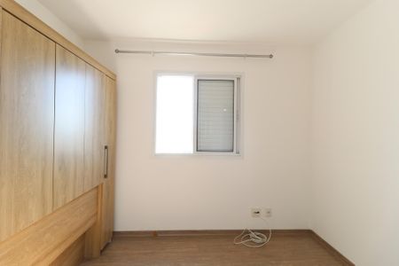Apartamento à venda com 72m², 3 quartos e 1 vaga Apartamento à venda com 72m², 3 quartos e 1 vagaSuíte