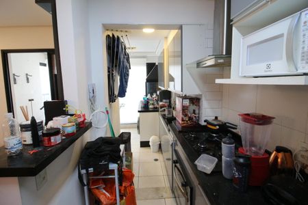 Apartamento à venda com 62m², 2 quartos e 1 vagaCozinha e Área de Serviço