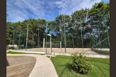 Apartamento à venda com 86m², 2 quartos e 1 vaga Apartamento à venda com 86m², 2 quartos e 1 vagaÁrea comum