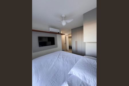 Apartamento à venda com 86m², 2 quartos e 1 vaga Apartamento à venda com 86m², 2 quartos e 1 vagaSuíte 1