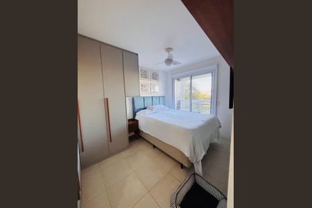 Apartamento à venda com 86m², 2 quartos e 1 vaga Apartamento à venda com 86m², 2 quartos e 1 vagaSuíte 1