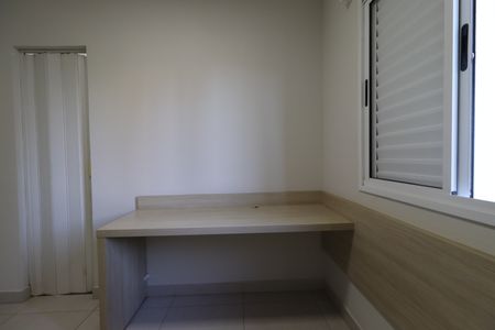 Apartamento para alugar com 101m², 4 quartos e 2 vagasSuíte 1