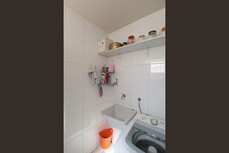 Casa para alugar com 447m², 5 quartos e 3 vagasCasa 1 | Área de Serviço