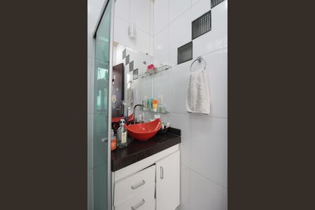 Casa para alugar com 447m², 5 quartos e 3 vagasCasa 1 | Banheiro da Suite 2