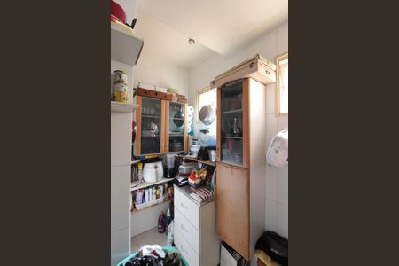 Casa para alugar com 447m², 5 quartos e 3 vagasCasa 1 | Área de Serviço