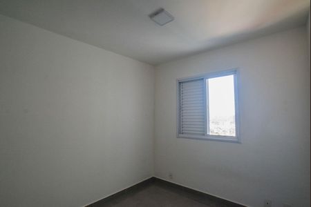 Apartamento à venda com 62m², 3 quartos e 2 vagas Apartamento à venda com 62m², 3 quartos e 2 vagas Suíte