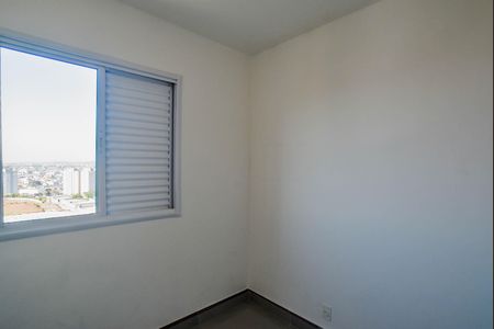 Apartamento à venda com 62m², 3 quartos e 2 vagas Apartamento à venda com 62m², 3 quartos e 2 vagasQuarto 2