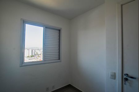 Apartamento à venda com 62m², 3 quartos e 2 vagas Apartamento à venda com 62m², 3 quartos e 2 vagasQuarto 1