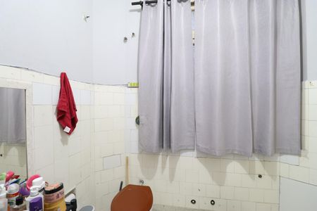 Apartamento à venda com 47m², 1 quarto e sem vagaBanheiro
