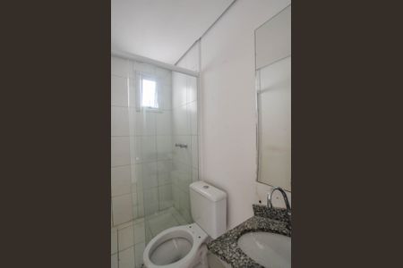 Apartamento à venda com 61m², 3 quartos e 2 vagasBanheiro Social