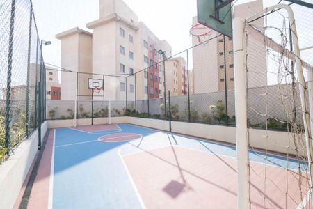 Apartamento à venda com 51m², 2 quartos e 1 vagaQuadra