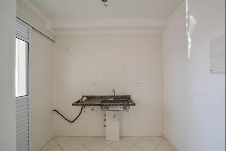 Apartamento à venda com 51m², 2 quartos e 1 vagaCozinha e Área de Serviço