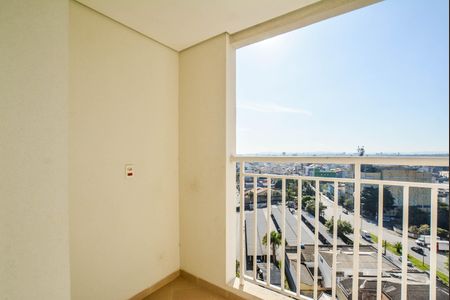 Apartamento à venda com 51m², 2 quartos e 1 vagaSacada