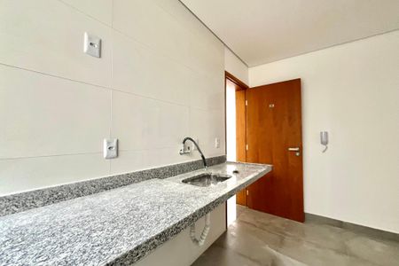 Apartamento para alugar com 28m², 1 quarto e sem vaga Apartamento para alugar com 28m², 1 quarto e sem vagaSala/Cozinha