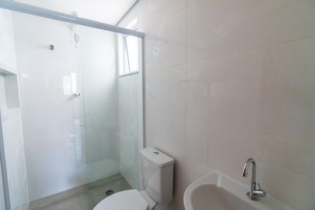 Studio para alugar com 28m², 1 quarto e sem vaga Studio para alugar com 28m², 1 quarto e sem vagaBanheiro