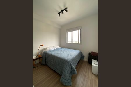 Apartamento à venda com 42m², 2 quartos e 1 vaga Apartamento à venda com 42m², 2 quartos e 1 vagaQuarto